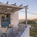 Vira Vivere Aparthotel