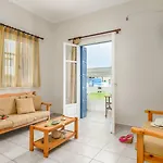 Lägenhetshotell Vira Vivere Plaka (Milos)