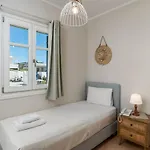 Vira Vivere Lägenhetshotell 4*