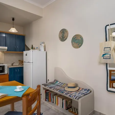 Vira Vivere Aparthotel